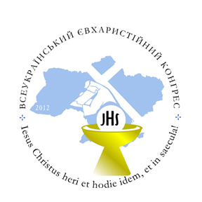 розробка логотипу - приклад робіт 14