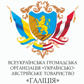 розробка логотипу - приклад робіт 5