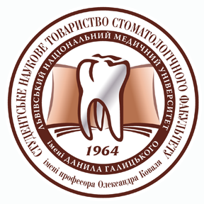 розробка логотипу - приклад робіт 9